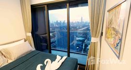 ยูนิตที่เหลืออยู่ในโครงการ เดอะ ไลน์ อโศก - รัชดา