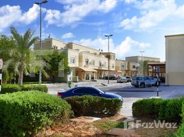 2 спален Вилла на продажу в Arabian Style, Al Reef Villas, Al Reef