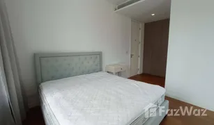 2 Bedrooms Condo for sale in Lumphini, Bangkok 185 Rajadamri