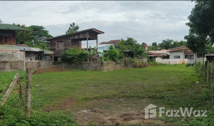 N/A Land for sale in Dong Mafai, Sakon Nakhon 