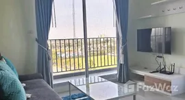 ยูนิตที่เหลืออยู่ในโครงการ บ้าน เคียง ฟ้า