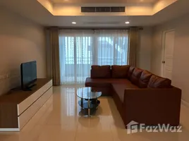 2 спален Кондо на продажу в Tonson Court (Leasehold), Lumphini