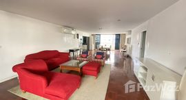 ยูนิตมือสองและให้เช่า