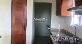 Available Units at Puerto Plata
