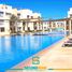 2 спален Квартира на продажу в Mangroovy Residence, Al Gouna, Hurghada