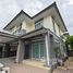 3 спален Дом в аренду в The Plant Chaengwattana, Ban Mai, Pak Kret, Нонтабури
