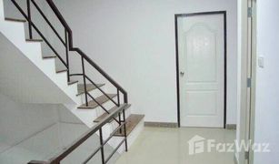 4 Bedrooms Townhouse for sale in Suan Luang, Bangkok 