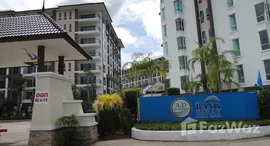 AD Bangsaray Condo Lake and Resort 在售单元