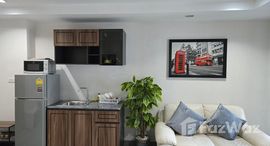 ยูนิตมือสองและให้เช่า