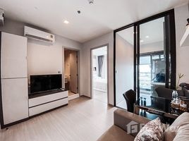 在Life Sukhumvit 62出售的1 卧室 公寓, Bang Chak, 帕卡隆, 曼谷