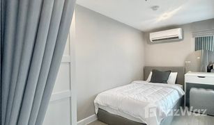 2 Bedrooms Condo for sale in Wong Sawang, Bangkok Metro Sky Prachachuen