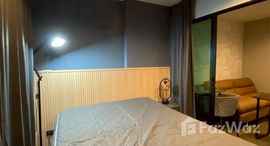 ยูนิตที่เหลืออยู่ในโครงการ ดิ เอ็กเซล ลาดพร้าว – สุทธิสาร