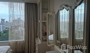 曼谷 Pathum Wan Chamchuri Square Residence 4 卧室 公寓 售 