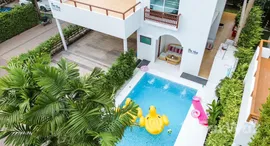 Simantra Private Villas 在售单元