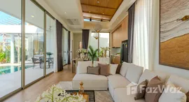 ยูนิตที่เหลืออยู่ในโครงการ อัมริทส์ ลักชูรี วิลล่า