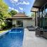 4 спален Дом на продажу в Baan Wana Pool Villas, Si Sunthon