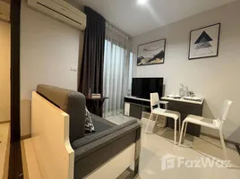 Studio Condo for rent at ZCAPE III, Wichit