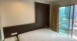 ยูนิตที่เหลืออยู่ในโครงการ ลุมพินี เพลส พระราม 9-รัชดา