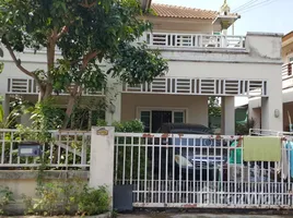 3 Bedroom House for sale at Preecha Romklao, Saen Saep
