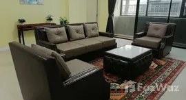 Viviendas disponibles en President Park Sukhumvit 24