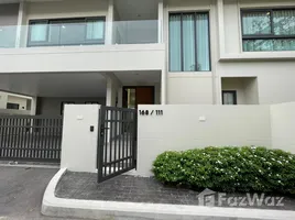 ขายบ้านเดี่ยว 4 ห้องนอน ในโครงการ เดอะ ลาวิช, นาเกลือ, พัทยา, ชลบุรี