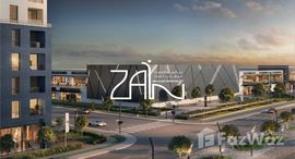 Available Units at Alreeman