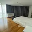 4 Schlafzimmer Wohnung zu vermieten im Chamchuri Square Residence, Pathum Wan