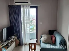 1 Bedroom Condo for sale at The Privacy Rama 9 , Suan Luang, Suan Luang