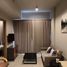 1 спален Кондо в аренду в The Lofts Asoke, Khlong Toei Nuea