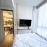 1 спален Квартира в аренду в Celes Asoke, Khlong Toei Nuea