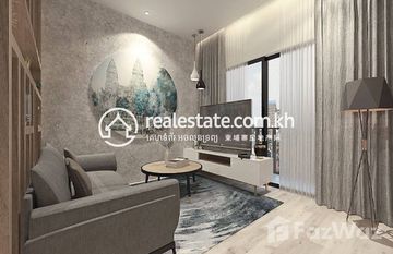 The Garden Residency 2: Type A3 (1 Bedroom) For Sale in Phnom Penh Thmei, Пном Пен