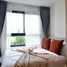Студия Квартира в аренду в THE BASE Bukit, Wichit