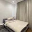 3 Bedroom Apartment for sale at Noble BE33, Khlong Tan Nuea