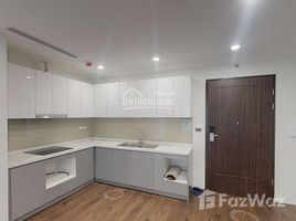 Studio Condo for sale at Tây Hồ Residence, Xuan La, Tay Ho