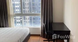 ยูนิตที่เหลืออยู่ในโครงการ ไดมอนด์ สุขุมวิท