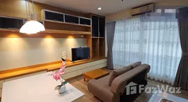 ยูนิตมือสองและให้เช่า