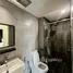 Studio Penthouse zu vermieten im Soho Life, Geylang east