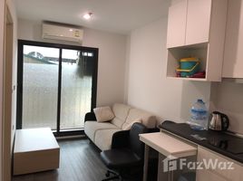 1 Bedroom Condo for rent at Rich Park at Triple Station, Suan Luang, Suan Luang