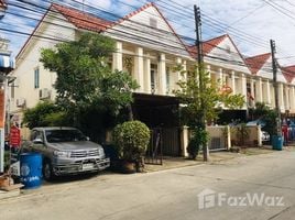 2 Schlafzimmer Villa zu verkaufen im Thai Somboon Rangsit Khlong Sam, Khlong Sam, Khlong Luang, Pathum Thani