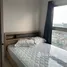 1 Bedroom Apartment for rent at Plum Condo Ramkhamhaeng, Suan Luang
