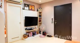 ยูนิตที่เหลืออยู่ในโครงการ อาสตร้า คอนโดมิเนียม