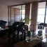 4 chambre Appartement à vendre à Las Condes., San Jode De Maipo, Cordillera, Santiago, Chili