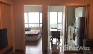 1 Bedroom Condo for sale in Bang Khen, Nonthaburi Centric Tiwanon Station