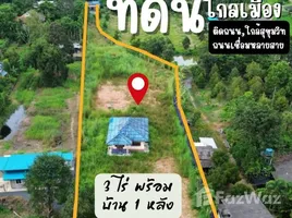 ขายที่ดิน ใน เทศบาลเมืองจันทบุรี, จันทบุรี, เทศบาลเมืองจันทบุรี