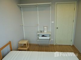 1 спален Кондо на продажу в Artemis Sukhumvit 77, Suan Luang