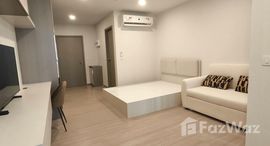 Viviendas disponibles en Aspire Rama 4