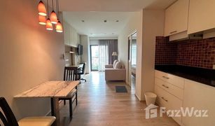 1 Bedroom Condo for sale in Khlong Tan, Bangkok Noble Remix