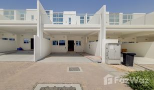 3 Bedrooms Townhouse for sale in Sanctnary, Dubai DAMAC Hills 2 (AKOYA) - Pacifica