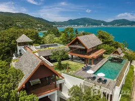 5 Bedroom Villa for sale at Samsara Estate, Kamala, Kathu, Phuket