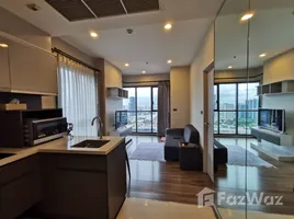 1 chambre Condominium à vendre à Wyne Sukhumvit., Phra Khanong